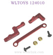 WLTOYS 124010 1/12 RC Car Upgrade part Steering Connect Kit red