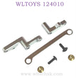 WLTOYS 124010 1/12 RC Car Upgrade part Steering Connect Kit silver