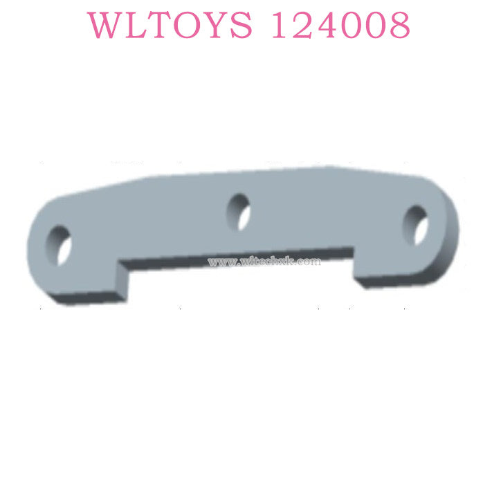 Original part of WLTOYS 124008 1/12 RC Car 2708 Swing arm reinforcement