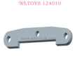 Original WLTOYS 124010 RC Car part 2708 Swing arm reinforcement