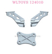 Original WLTOYS 124010 RC Car part 2709 Tail Fixing Kit