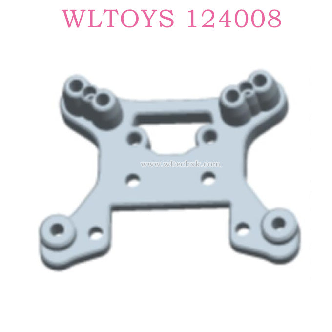 Original part of WLTOYS 124008 1/12 RC Car 2711 Front Shock Plate