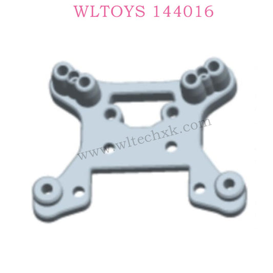 WLTOYS 144016 RC Car Part 2711 Front Shock Plate