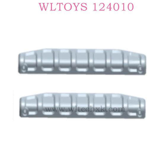 Original WLTOYS 124010 RC Car part 2712 Protector Left and Right