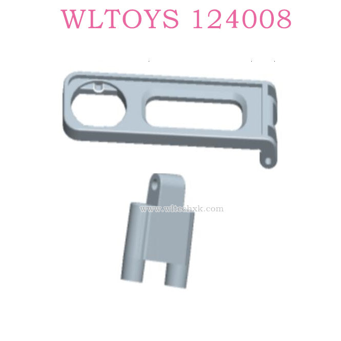 Original part of WLTOYS 124008 1/12 RC Car 2713 Battery Press Plate