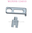 Original WLTOYS 124010 RC Car part 2713 Battery Press Plate