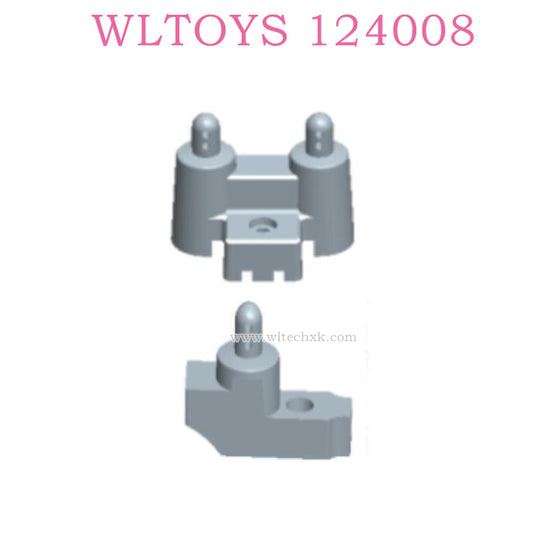 Original part of WLTOYS 124008 RC Car 2714 Car Shell Pillars