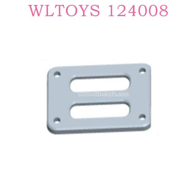 Original part of WLTOYS 124008 RC Car 2717 Servo Press Plate