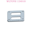 Original WLTOYS 124010 RC Car part 2717 Servo Press Plate