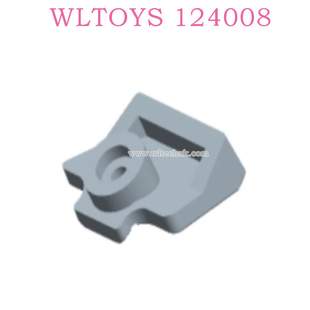 Original part of WLTOYS 124008 RC Car 2718 Underbody reinforcement