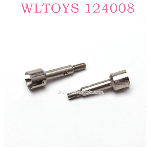 Original part of WLTOYS 124008 RC Car 2724 Rear Wheel Axle