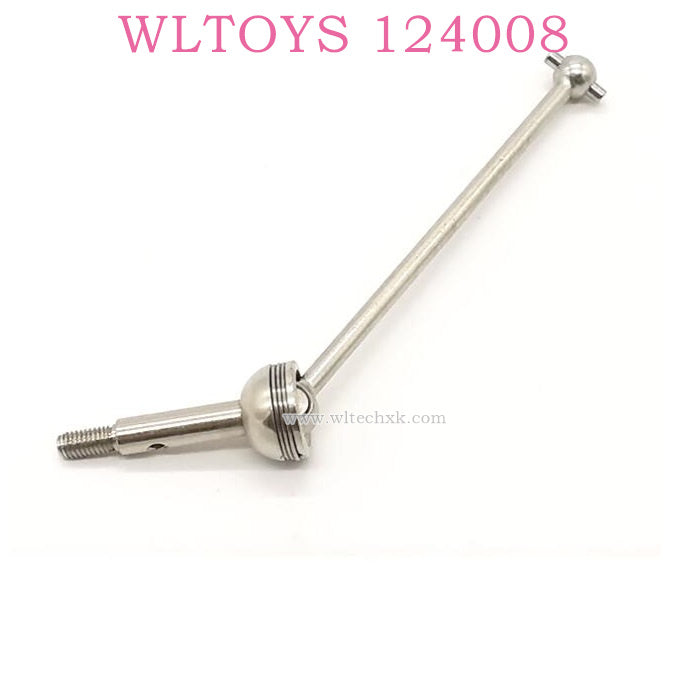 Original part of WLTOYS 124008 RC Car 2725 Front Bone Dog