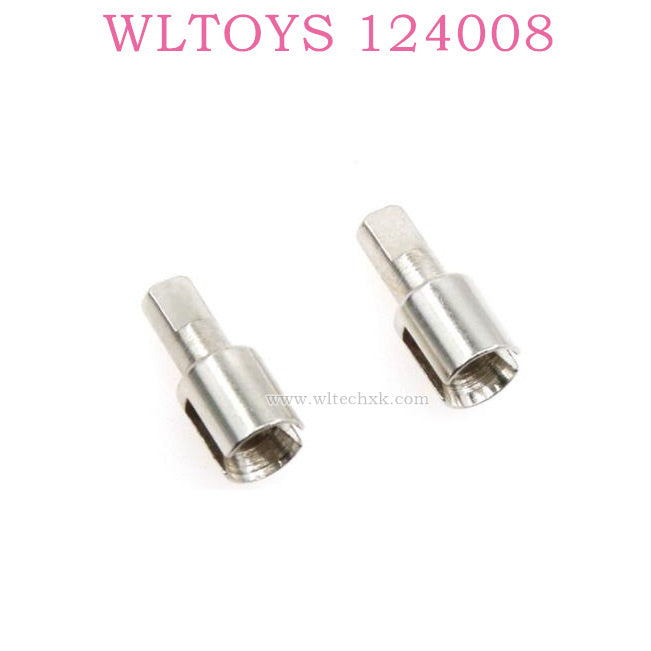 Original part of WLTOYS 124008 RC Car 2729 Differential Cups