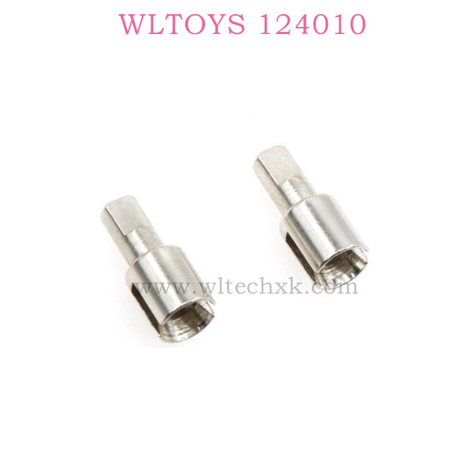 Original WLTOYS 124010 RC Car part 2729 Differential Cups