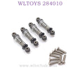 Upgrade parts of WLTOYS 284010 RC Car Metal Shock Absorber titanium