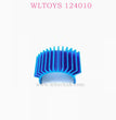 Original WLTOYS 124010 RC Car part 2821 Motor Heat Sink