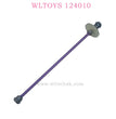 Original WLTOYS 124010 RC Car part 2823 Central Drive Shaft Assembly