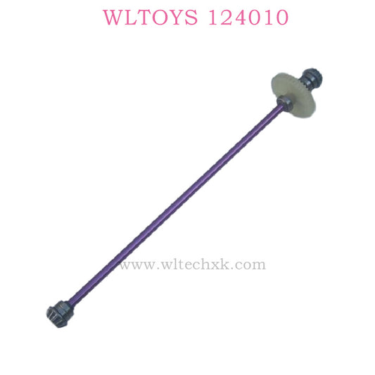 Original WLTOYS 124010 RC Car part 2823 Central Drive Shaft Assembly