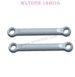 WLTOYS 144016 RC Car Part 2979 Front Upper Connect Rod