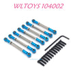 WLTOYS 104002 Adjustable pull rod Upgrade 1/10 brushless 4WD Brushless 60km/h RC Car blue