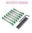 WLTOYS 104002 Adjustable pull rod Upgrade 1/10 brushless 4WD Brushless 60km/h RC Car green