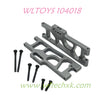 WLTOYS 104018 Upgrade Parts Front Lower Swing Arm