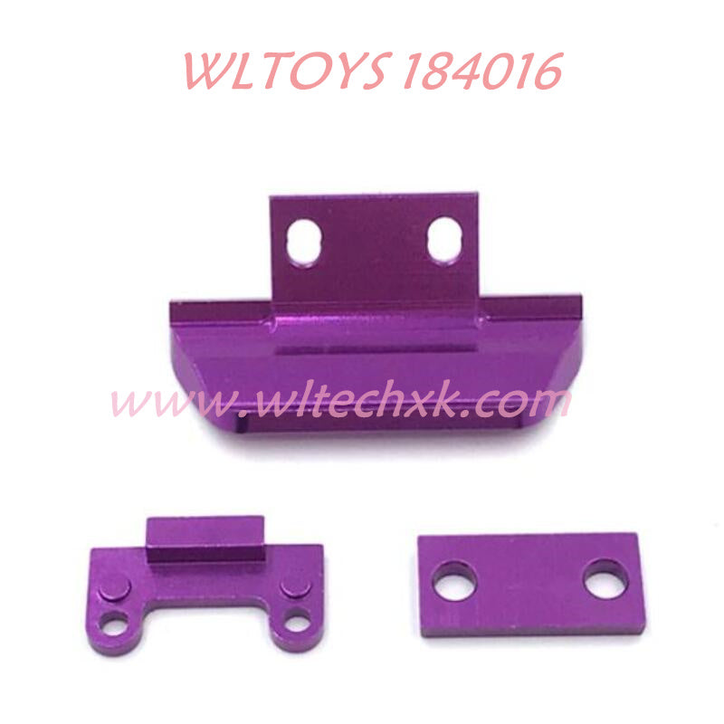 WLTOYS 184016 Upgrade parts Front Protect Plate