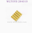 WLTOYS 284010 RC Car Upgrade Parts Motor Heat sink gold