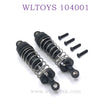 WLTOYS 124016 RC Car Upgrade parts Shock Absorbers black