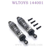 WLTOYS 144001 1/14 RC Car Upgrade parts Shock Absorbers black