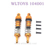 WLTOYS 124016 RC Car Upgrade parts Metal Shock Absorbers yellow