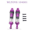 WLTOYS 124016 RC Car Upgrade parts Metal Shock Absorbers purper