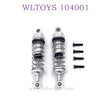 WLTOYS 124016 RC Car Upgrade parts Metal Shock Absorbers silver