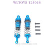 WLTOYS 124018 RC Car Upgrade parts Metal Shock Absorbers blue