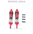 WLTOYS 124018 RC Car Upgrade parts Metal Shock Absorbers red