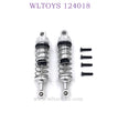 WLTOYS 124018 RC Car Upgrade parts Metal Shock Absorbers silver