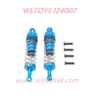 WLTOYS 124007 Upgrade Parts Oil Shock absorbers