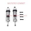 WLTOYS 124007 Upgrade Parts Oil Shock absorbers