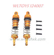 WLTOYS 124007 Upgrade Parts Oil Shock absorbers