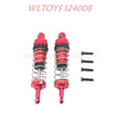 WLTOYS 124008 Upgrade Parts Oil Shock absorbers