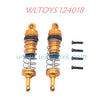 WLTOYS 124008 Upgrade Parts Oil Shock absorbers