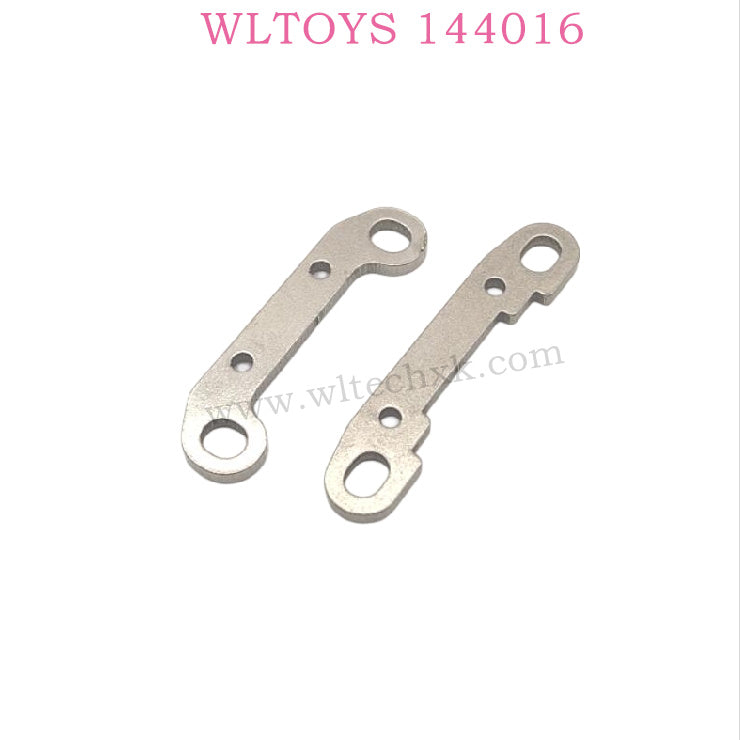 WLTOYS 144016 RC Car Part 3015 Rear swing arm Reinforcement