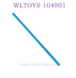 WLTOYS 124016 RC Car Upgrade parts Central Shaft blue