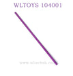 WLTOYS 124016 RC Car Upgrade parts Central Shaft purple