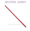 WLTOYS 124016 RC Car Upgrade parts Central Shaft red