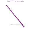 WLTOYS 124018 RC  Car Upgrade parts Central Shaft purple