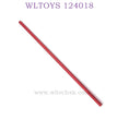 WLTOYS 124018 RC  Car Upgrade parts Central Shaft red