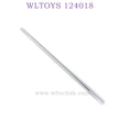 WLTOYS 124018 RC  Car Upgrade parts Central Shaft silver