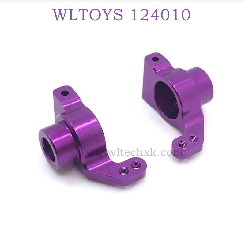 Upgrade part of WLTOYS 124010 1/12 RC Car Central Shaft purple