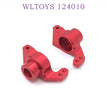 Upgrade part of WLTOYS 124010 1/12 RC Car Central Shaft red